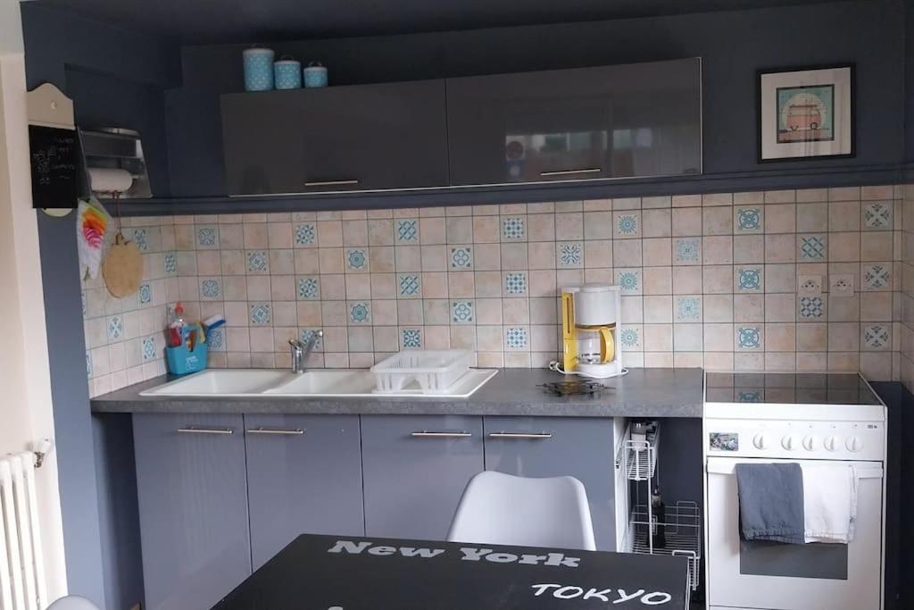 Les Claudalies Apartment Ploufragan